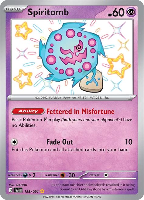 is spiritomb a legendary pokemon.